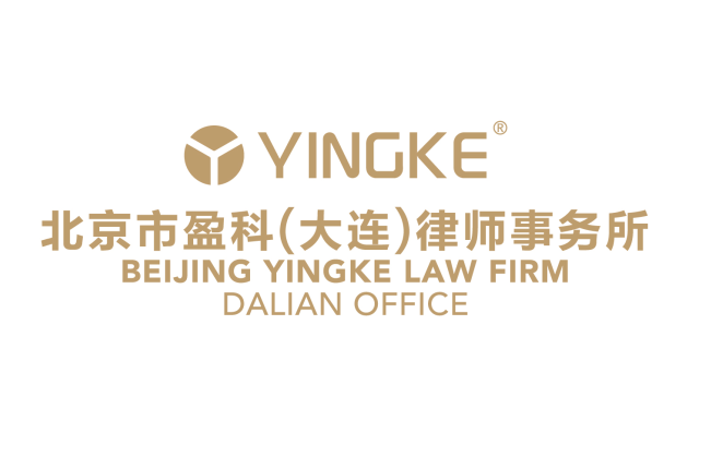 盈科案例 | 盈科大连律师成功帮助残障人士维护合法权益