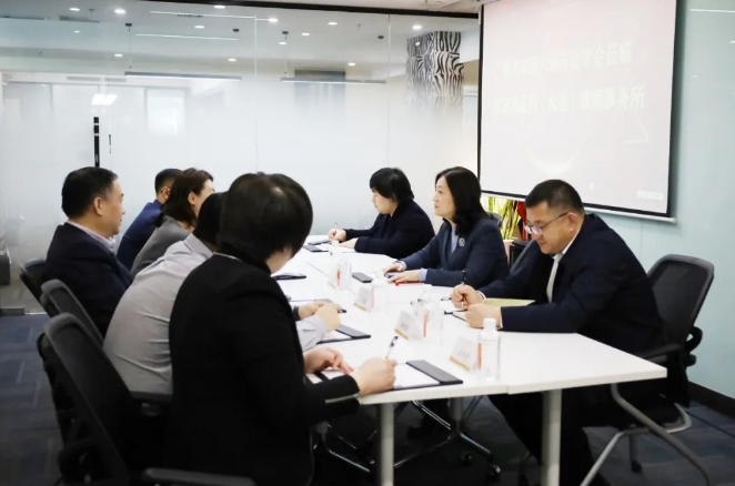 盈科资讯 | 大连市法学会莅临盈科大连律所考察调研