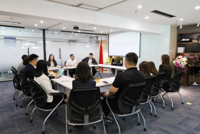 盈科党建 | 牢记党员身份 忆入党初心——盈科大连党支部开展“党员政治生日会”