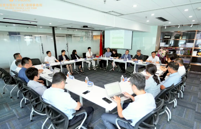 聚势专业 合者共赢 | 盈科大连2022半年度高级合伙人会议暨大部门主任会议