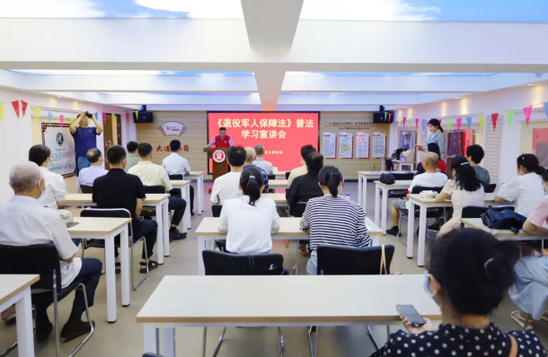 盈科党建 | 盈科大连党员律师应邀到大连市黄河社区开展《退役军人保障法》法律沙龙