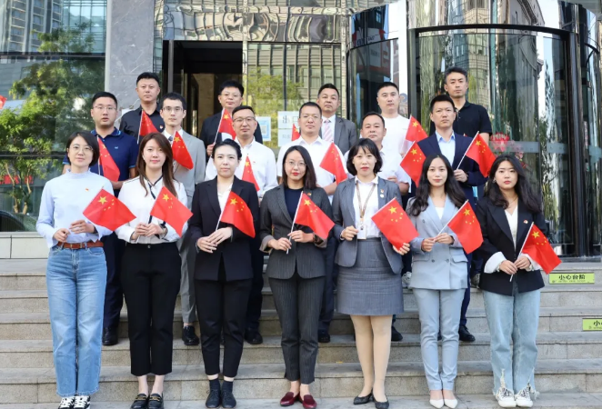 盈科党建 | 中共北京市盈科（大连）律师事务所支部委员会成功召开全体党员大会
