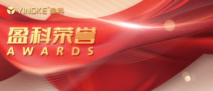 盈科荣誉｜梅向荣主任荣登2022年度LEGALBAND风云榜：管理合伙人15强