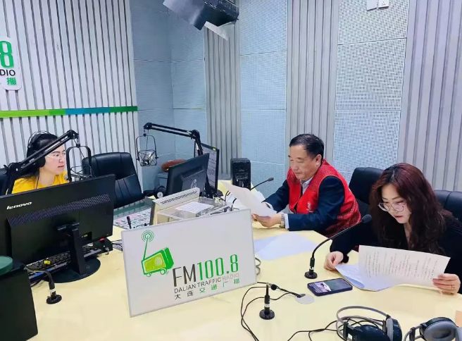 盈科资讯 | 盈科大连律师受邀做客大连交通广播《交广有说法》节目