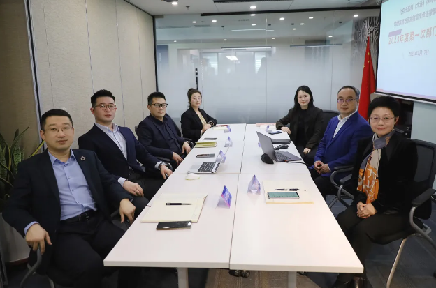 盈科大部门 | 盈科大连婚姻家庭与家庭财富传承法律事务部二部2023年第一次全体成员会议顺利召开