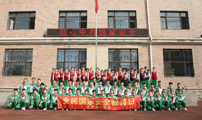 盈科公益 | 盈科大连律师受邀到大同小学进行国家安全教育日主题教育
