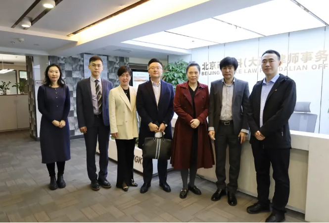 盈科资讯 | 盈科大连与辽宁师范大学法学院开展交流座谈，助力建设涉外法治人才基地