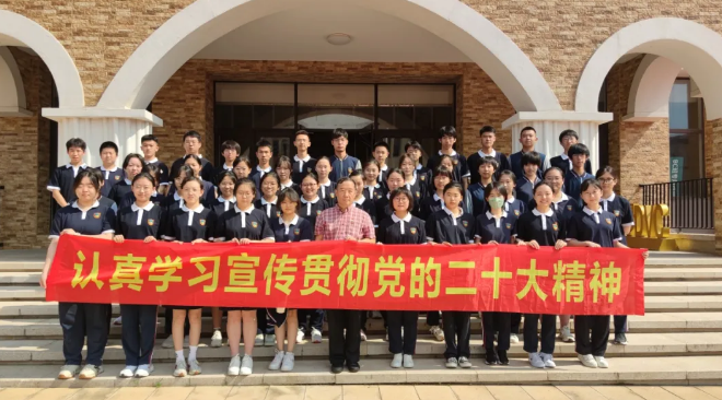 盈科公益 | 盈科大连律师走进渤海文谷高级中学对高中生进行暑假安全教育