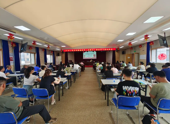 盈科资讯 | 盈科大连律师西岗区司法局举办《中华人民共和国退役军人保障法》普法学习宣讲活动