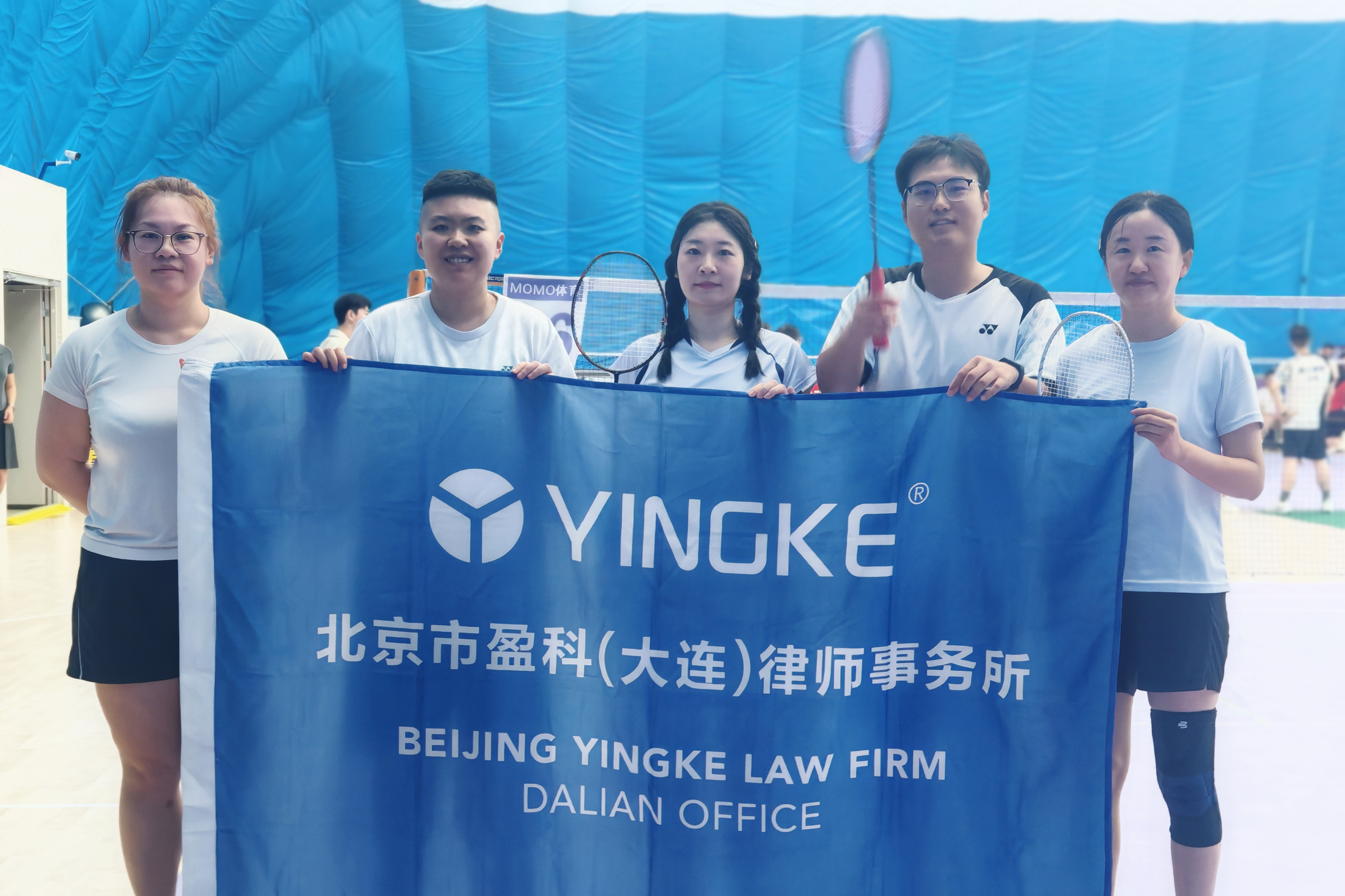 【资讯】2026年大连市律师协会羽毛球赛圆满收官，盈科大连律师斩获佳绩